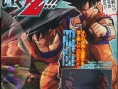 DBZ - Battle of Z : les premiers scans