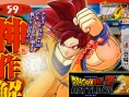 DBZ - Battle of Z : scans de meilleure qualité