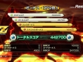 DBZ Battle of Z : combats et customisation