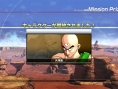 DBZ Battle of Z : combats et customisation