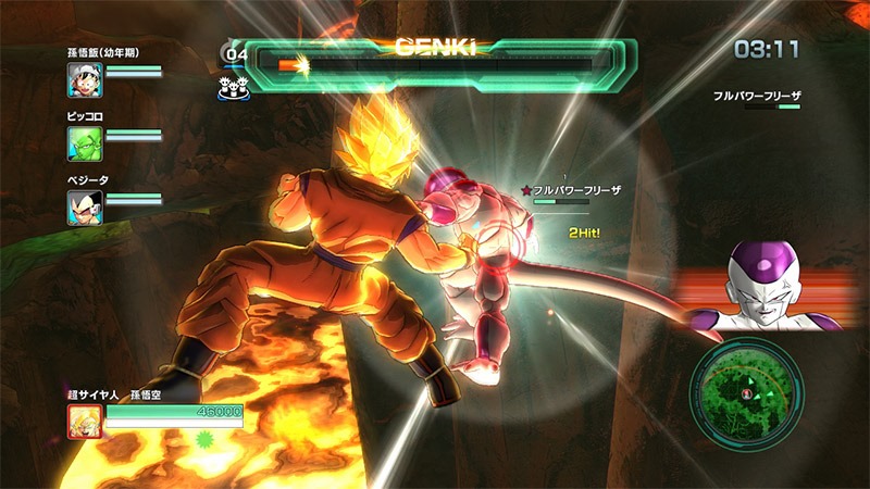 DBZ Battle of Z : combats et customisation