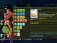 DBZ Battle of Z : combats et customisation