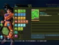 DBZ Battle of Z : combats et customisation