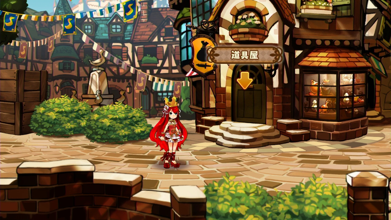 NIS annonce Princess of Arcadias sur PS3