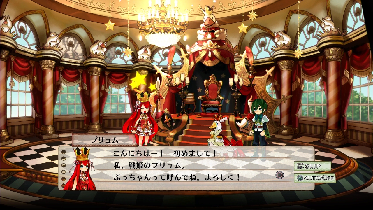 NIS annonce Princess of Arcadias sur PS3