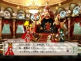 NIS annonce Princess of Arcadias sur PS3