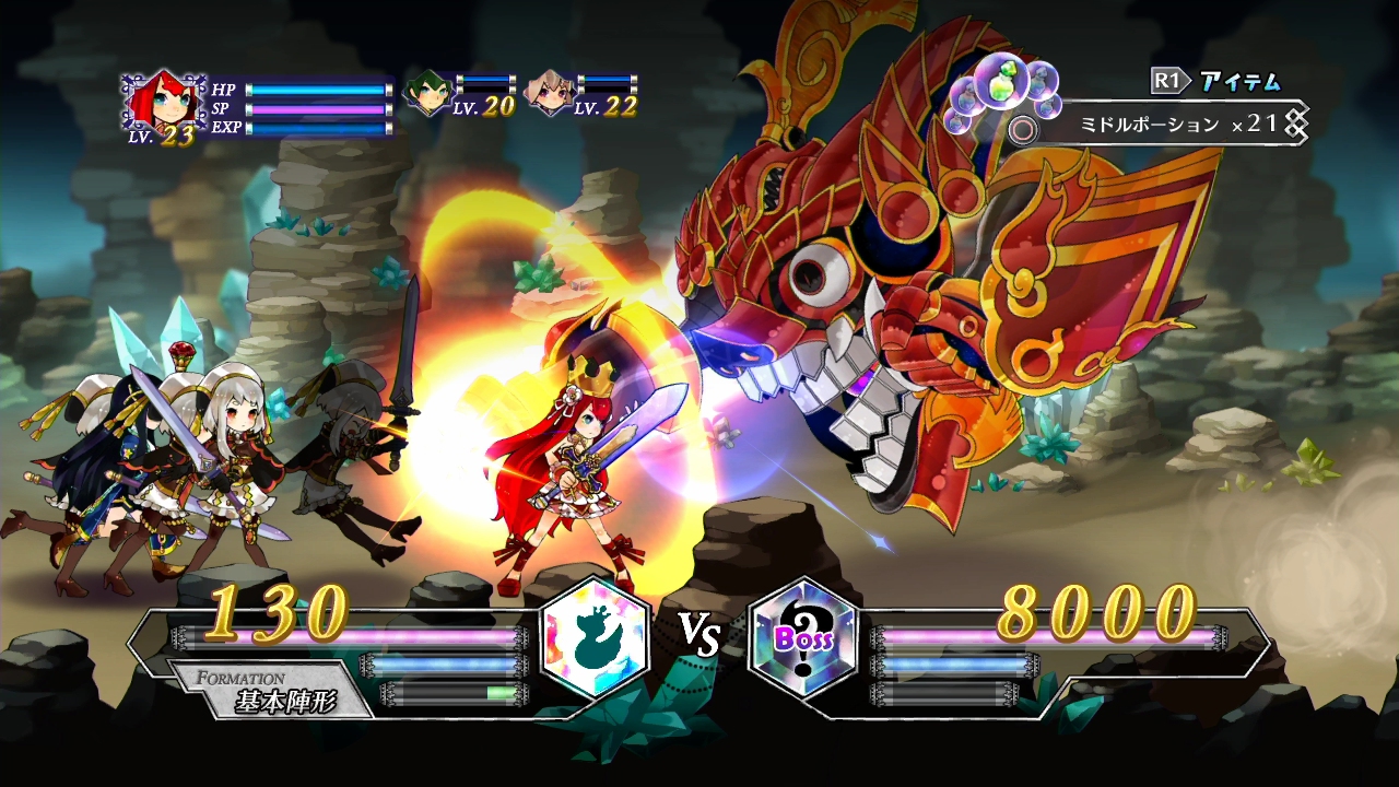 NIS annonce Princess of Arcadias sur PS3