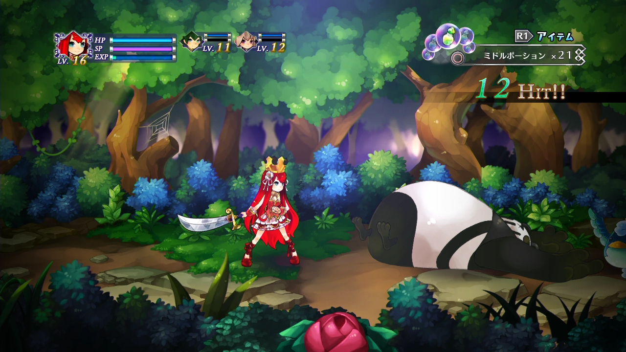 Battle Princess of Arcadias : la date européenne