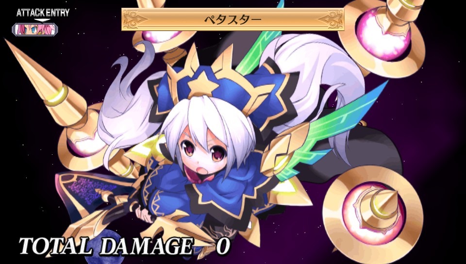 Images Disgaea 4 Return
