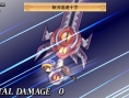Images Disgaea 4 Return
