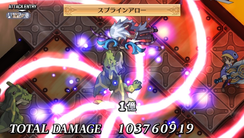 Images Disgaea 4 Return