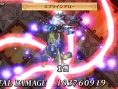 Images Disgaea 4 Return