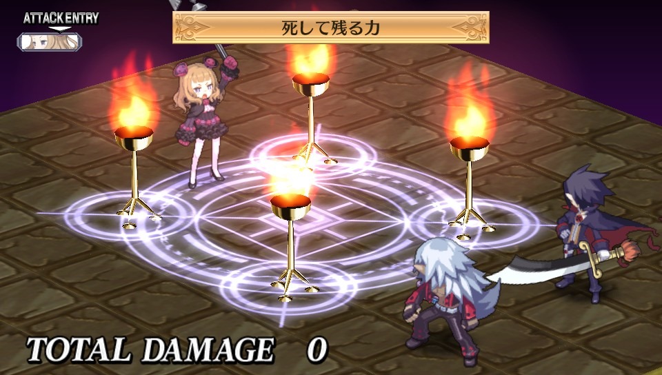 Images Disgaea 4 Return