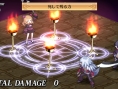 Images Disgaea 4 Return