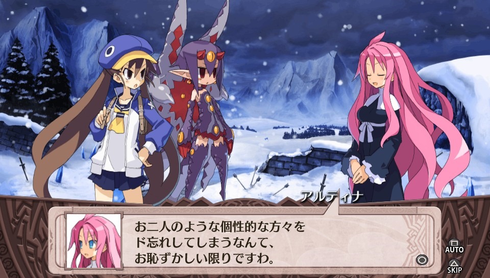 Images Disgaea 4 Return