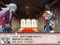Images Disgaea 4 Return
