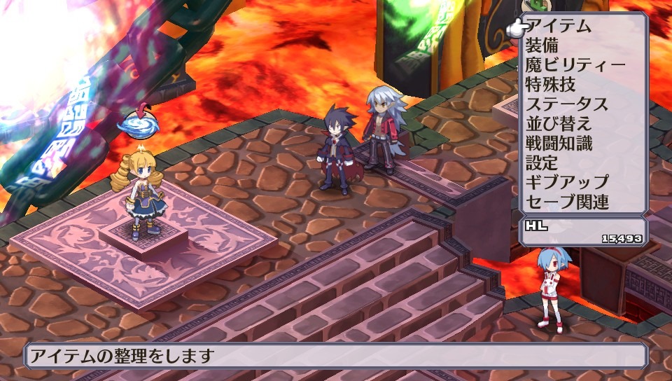 Images Disgaea 4 Return