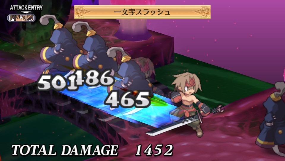 Vidéo Disgaea 4 : A Promise Revisited