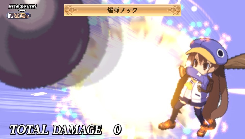 Trailer Disgaea 4 : A Promise Revisited