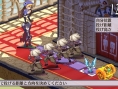 Images Disgaea 4 Return
