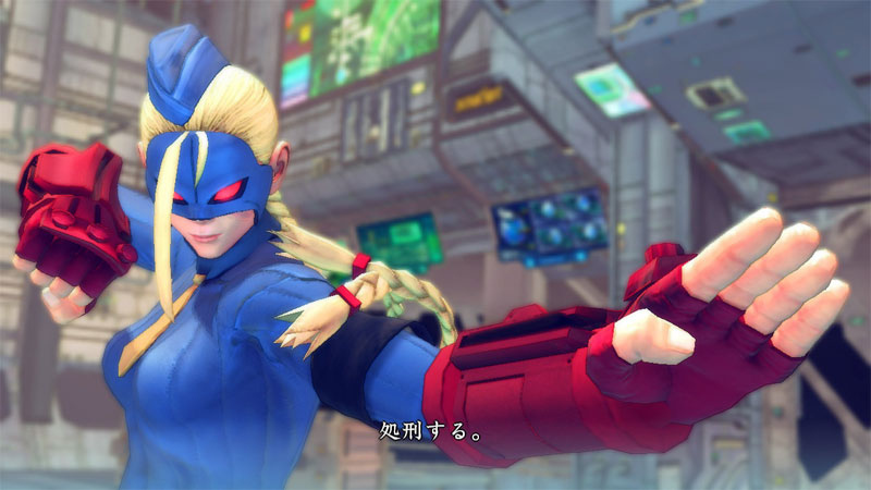 Ultra Street Fighter IV : trailer de lancement