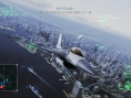 TGS'13 : trailer Ace Combat Infinity