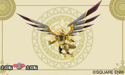 Dragon Quest Monsters 2 : quelques images