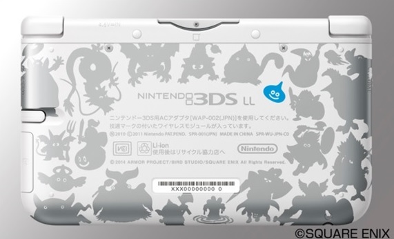 Dragon Quest Monsters 2 : bundle et date japonaise