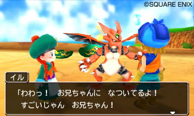 Images Dragon Quest Monsters 2