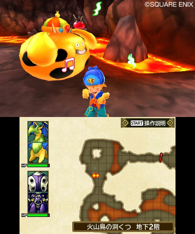 Images Dragon Quest Monsters 2