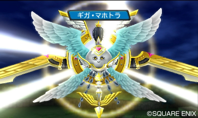 Images Dragon Quest Monsters 2