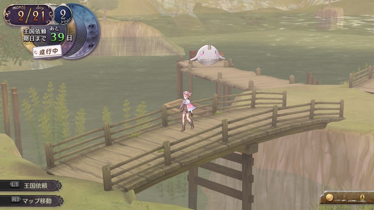 Atelier Rorona Plus : la vidéo comparative