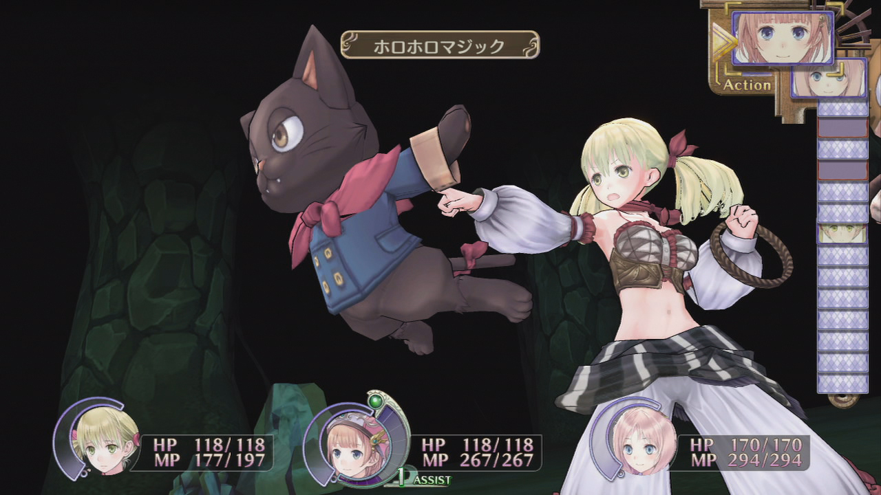 Atelier Rorona Plus : une vidéo de plus