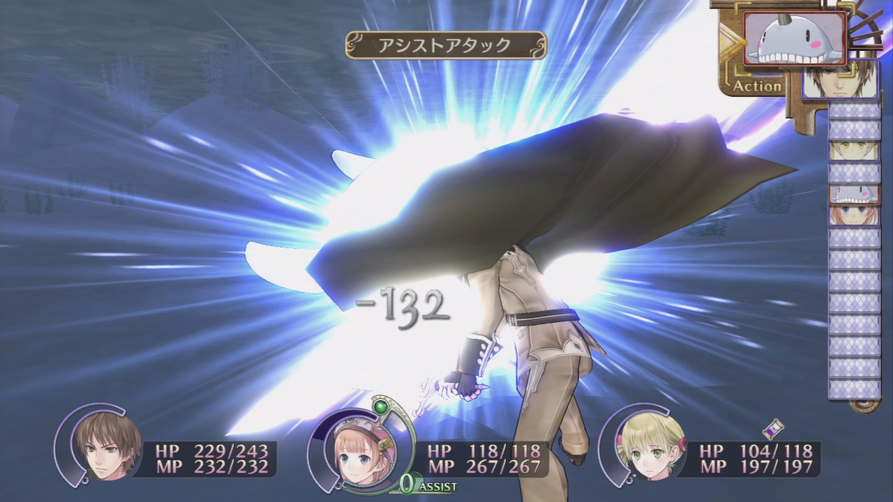 Images New Atelier Rorona