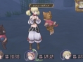 Images New Atelier Rorona