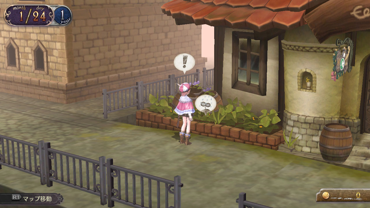 Images New Atelier Rorona