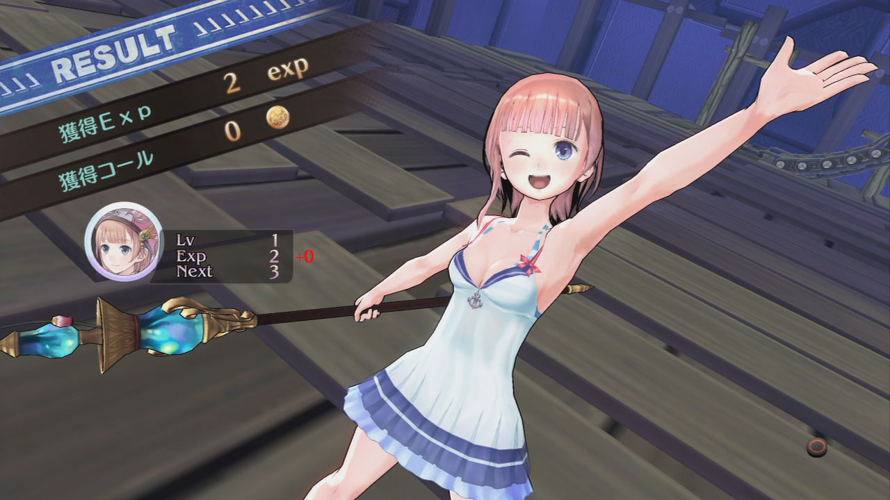 Atelier Rorona Plus s'offre une date européenne