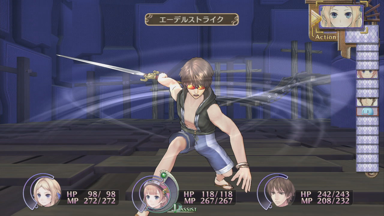 Atelier Rorona Plus : deux vidéos de plus