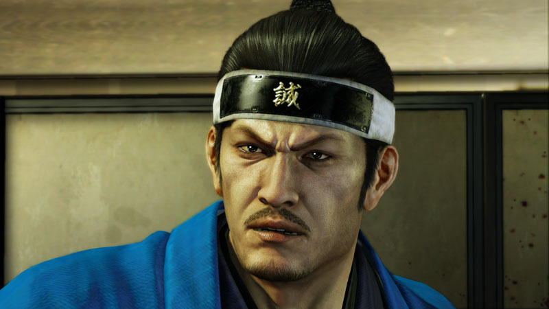 Yakuza Ishin fait sa pub