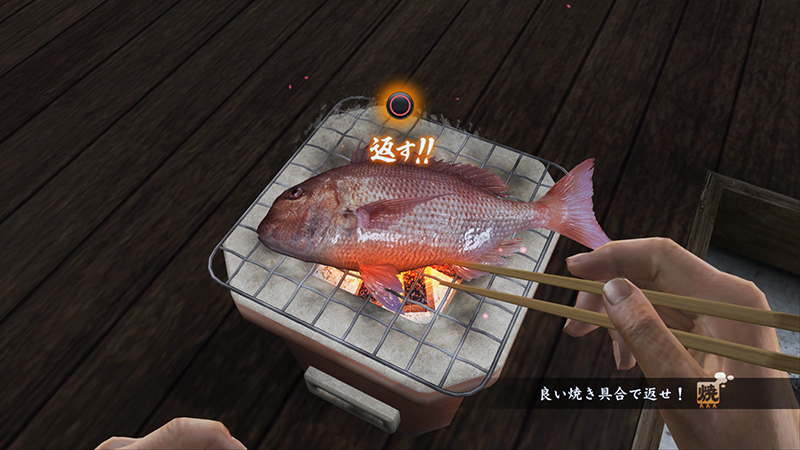 Yakuza Ishin : images et infos