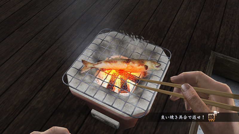 Yakuza Ishin : images et infos