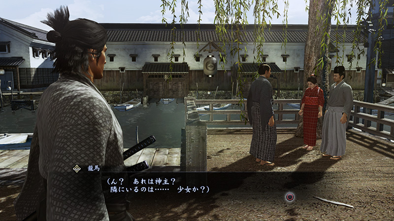 Yakuza Ishin : images et infos