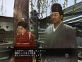 Yakuza Ishin : images et infos