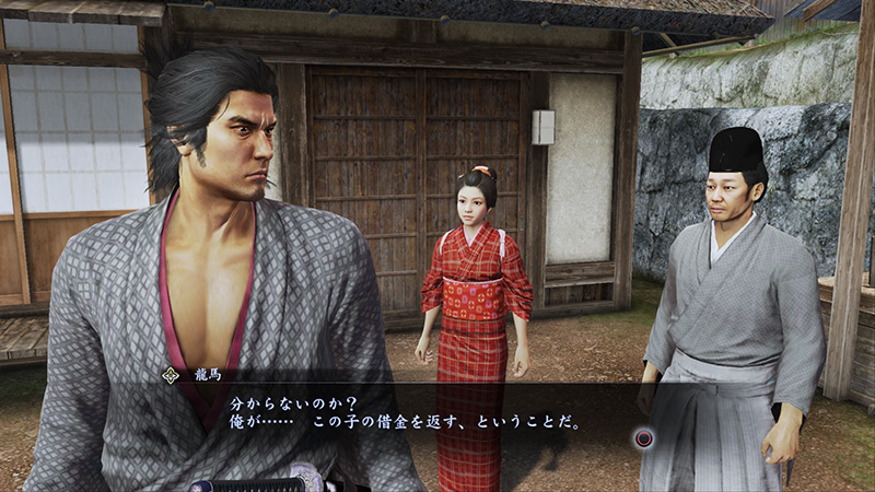 Yakuza Ishin : images et infos