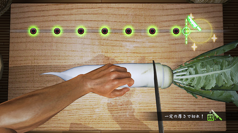 Yakuza Ishin : images et infos
