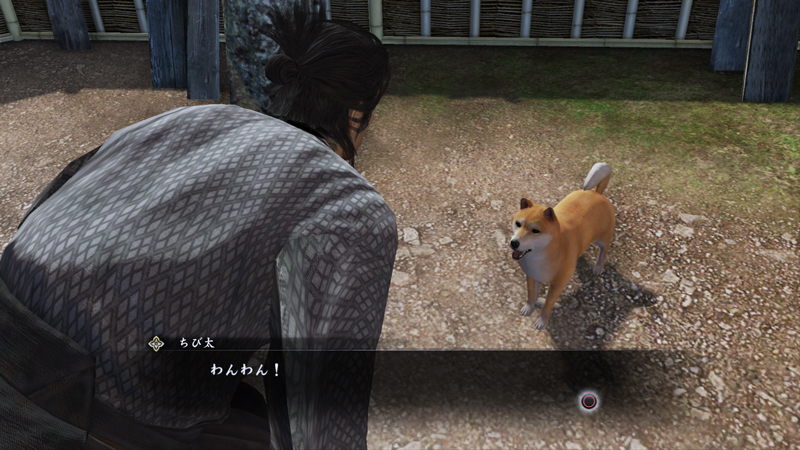 Yakuza Ishin : images et infos