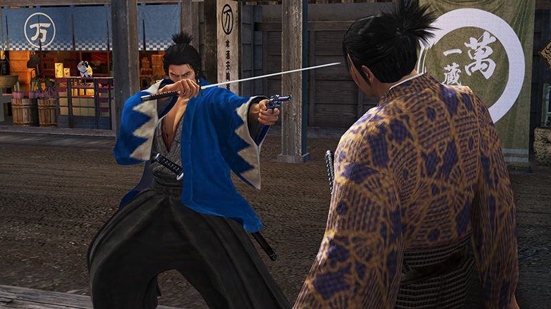 Yakuza Ishin : images et infos