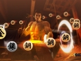 Video Yakuza Ishin