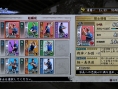Yakuza Ishin : la version PS3 se présente