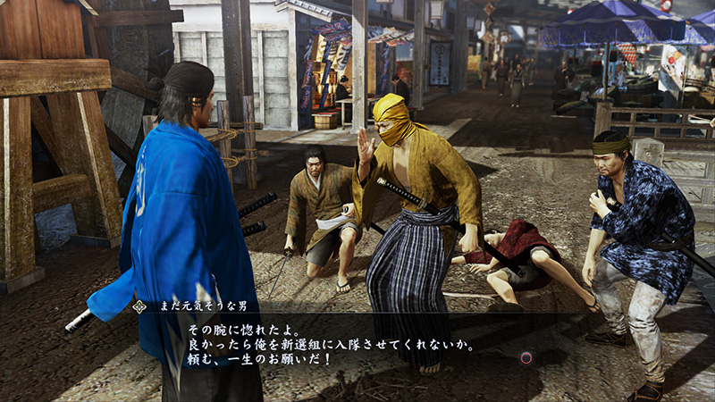 Yakuza Ishin : la version PS3 se présente